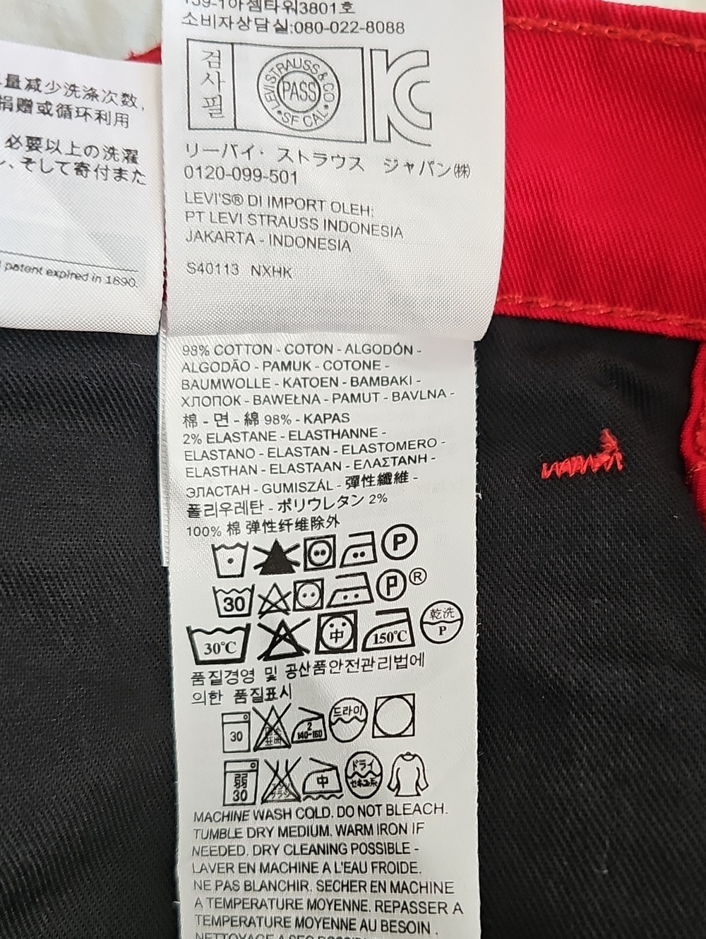 Levi's Red Men’s Jeans - Classic 5-Pocket Style. - Picture 7 of 8